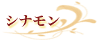 �V�i���� 